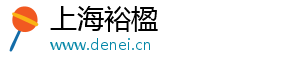 如何发起全球签名申请邮件-上海裕楹